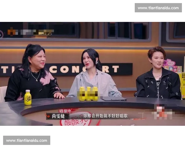 尚雯婕秒解国家队身份谜:从系鞋带动作锁定街舞选手